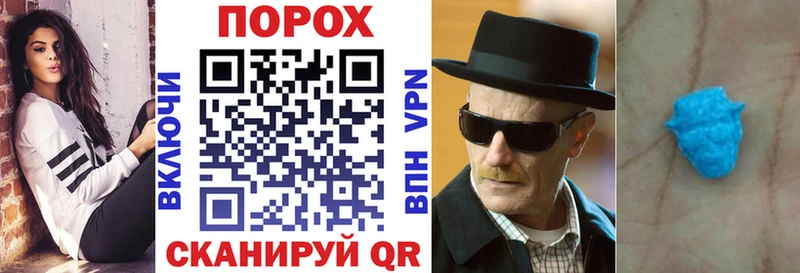 АМФ 98%  KRAKEN как зайти  Котово  дарнет шоп 
