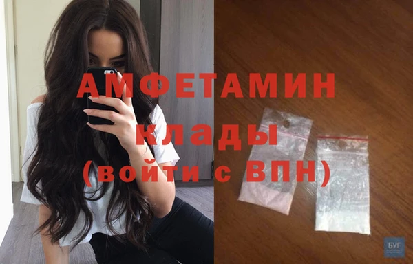 mdma Остров