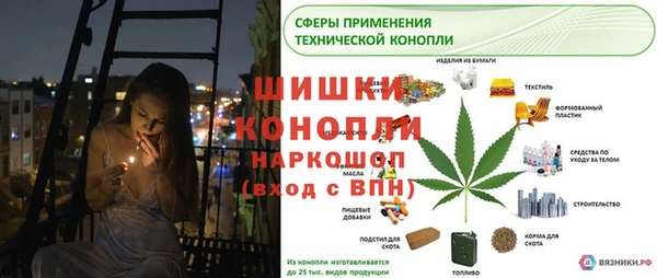 скорость Нязепетровск