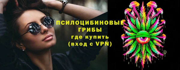 мдма Нягань