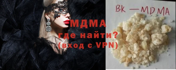 крисы Няндома