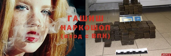 скорость Нязепетровск