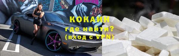 скорость Нязепетровск