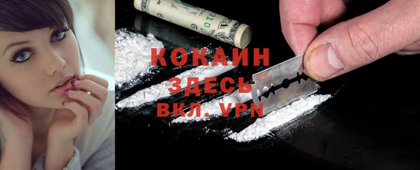 mdma Остров