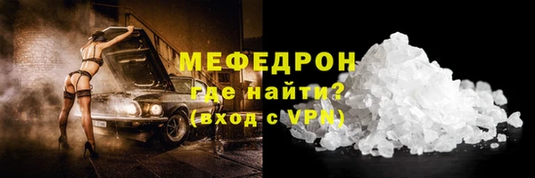mdma Остров