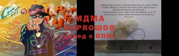 скорость Нязепетровск