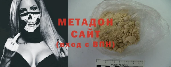 скорость Нязепетровск