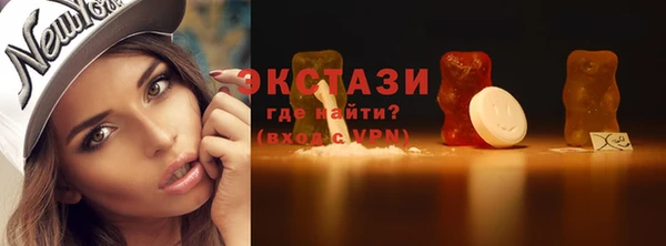 мдма Нягань