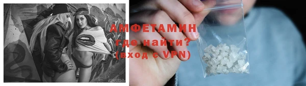 скорость Нязепетровск
