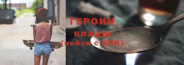 скорость Нязепетровск