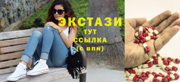 скорость Нязепетровск