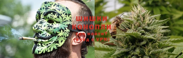 кокаин Осинники