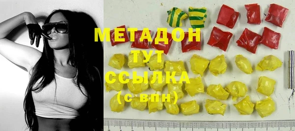 mdma Остров