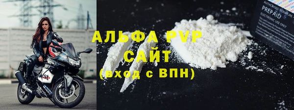 не бодяженный Болотное