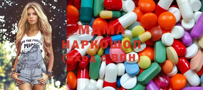 дарнет шоп  Котово  кракен ONION  MDMA VHQ 