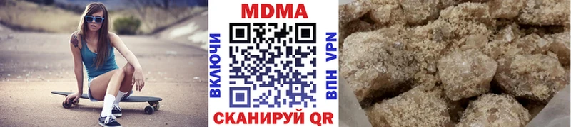 МДМА VHQ  наркошоп  мега tor  Котово 