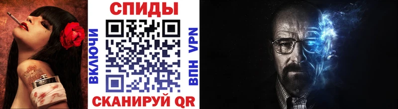 Метамфетамин витя  что такое наркотик  blacksprut ССЫЛКА  Котово 